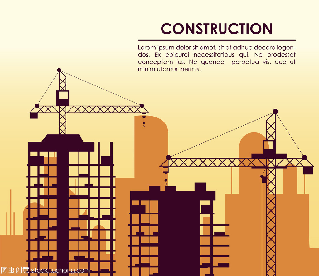 建设工程设计 施工设计的核心要素与实践指南